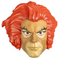 ThunderCats - Lion-O Mask product image 1, provided for visual reference and product detail review