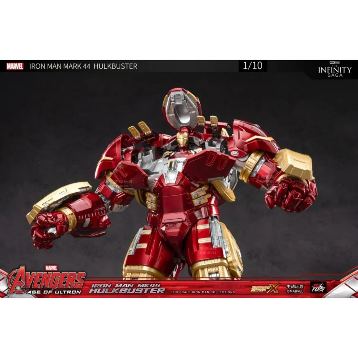 ZD Toys Iron Man Hulkbuster MK44 Action Figure product image 11, provided for visual reference and product detail review