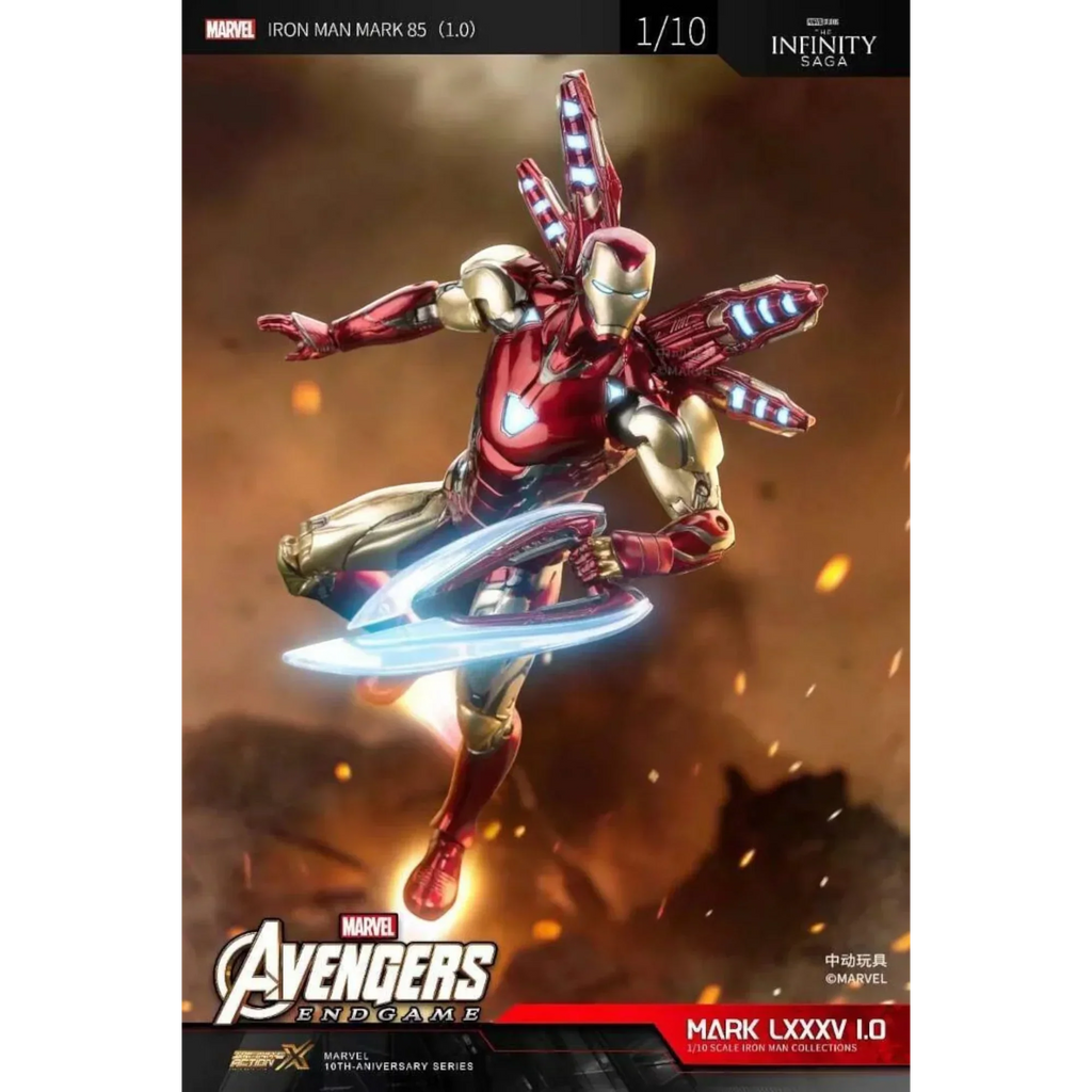 ZD Toys Iron Man MK85 Action Figure product image 2, provided for visual reference and product detail review