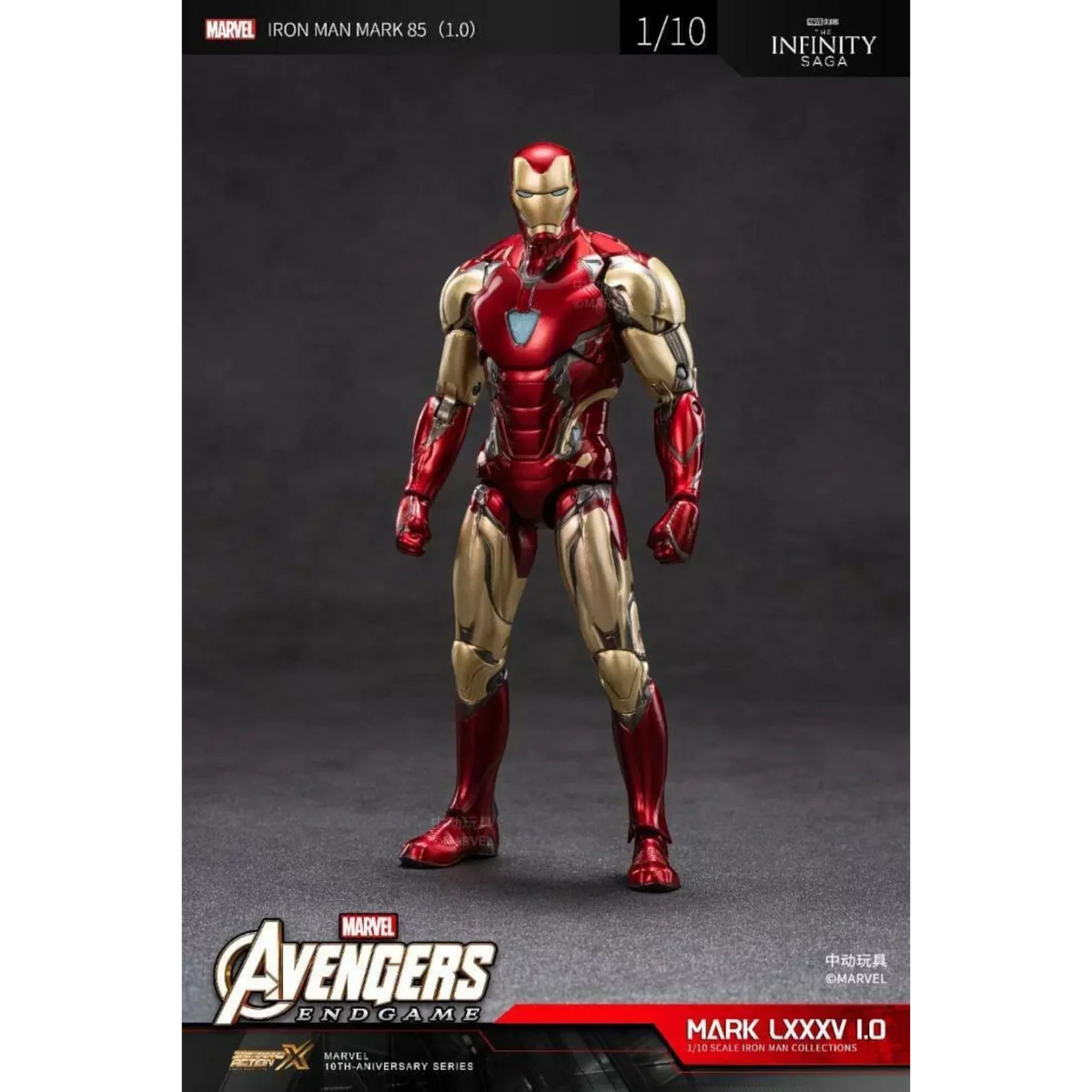 ZD Toys Iron Man MK85 Action Figure product image 5, provided for visual reference and product detail review