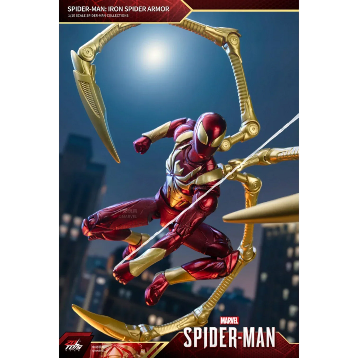 ZD Toys Iron Spider Armor Action Figure product image 4, provided for visual reference and product detail review