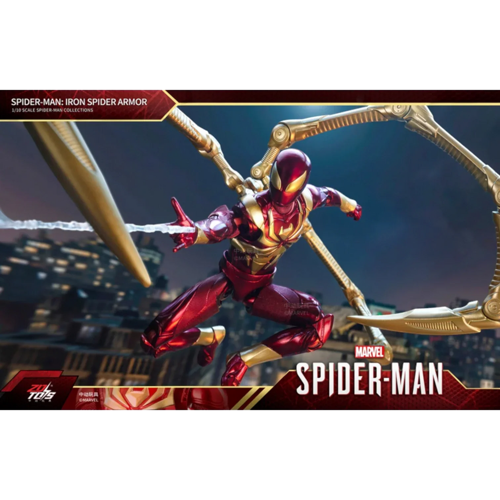 ZD Toys Iron Spider Armor Action Figure product image 2, provided for visual reference and product detail review