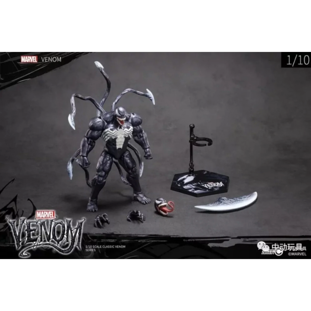 ZD Toys Venom Action Figure product image 7, provided for visual reference and product detail review