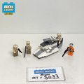 8083 Rebel Trooper Battle Pack (U) product image 1, provided for visual reference and product detail review