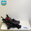 76087 Flying Fox: Batmobile Airlift Attack (U2) product image 1, provided for visual reference and product detail review
