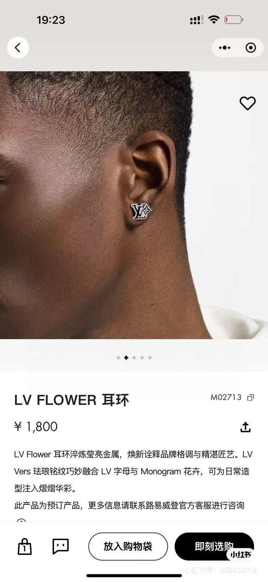 High-Quality Stud Earrings-qq product image 5, provided for visual reference and product detail review