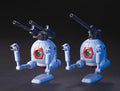 Gundam 1/144 HGUC #114 Gundam 0079 RB-79 Ball Twin Set Model Kit product image 1, provided for visual reference and product