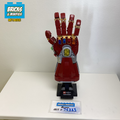 76223 Nano Gauntlet (U) product image 1, provided for visual reference and product detail review