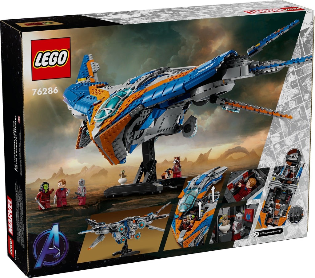 76286 Guardians of the Galaxy: The Milano Spaceship product image 2, provided for visual reference and product detail review