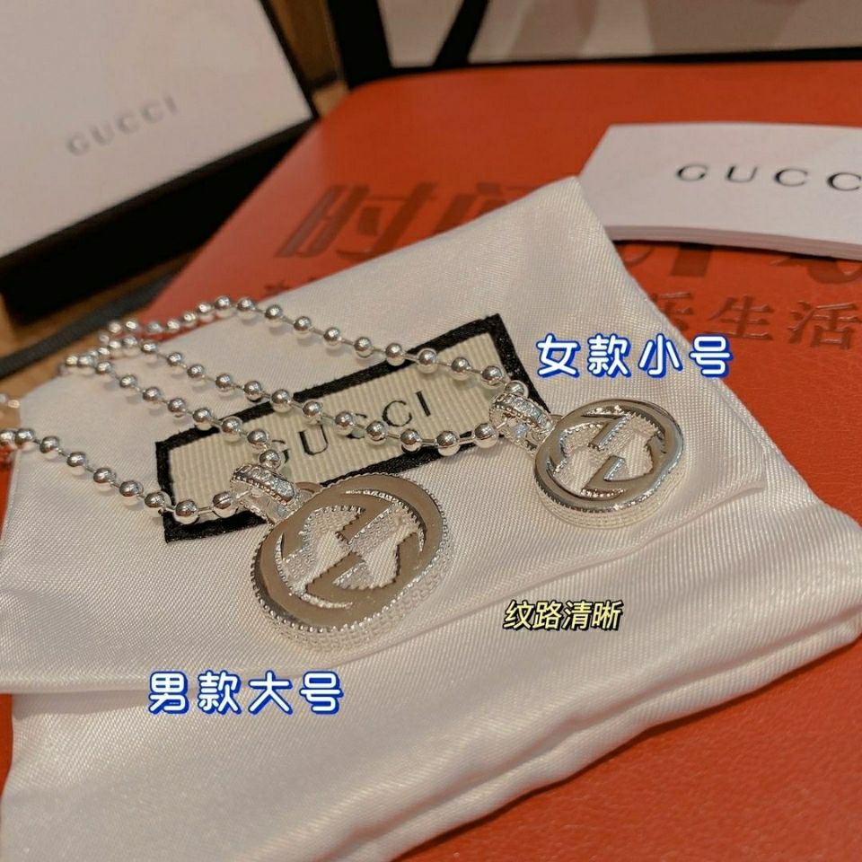 Double G interlocking ball necklace bracelet product image 3, provided for visual reference and product detail review