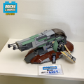 6209 Slave I (U2) product image 1, provided for visual reference and product detail review