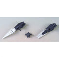 Gundam 1/144 HGBD:R #025 Saturnix Weapons Model Kit product image 1, provided for visual reference and product detail review