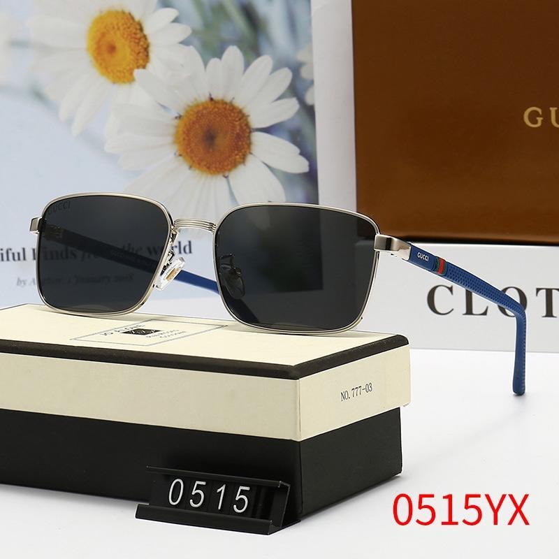 Unisex Beach Outdoor Polarized Sunglasses product image 1, provided for visual reference and product detail review