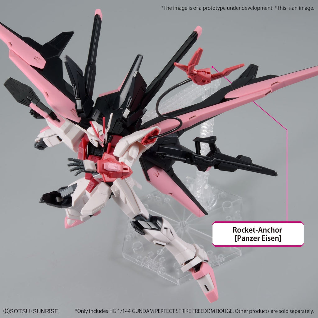Gundam 1/144 HGBM #08 MBF-02PF Gundam Perfect Strike Freedom Rouge Model Kit product image 10, provided for visual reference