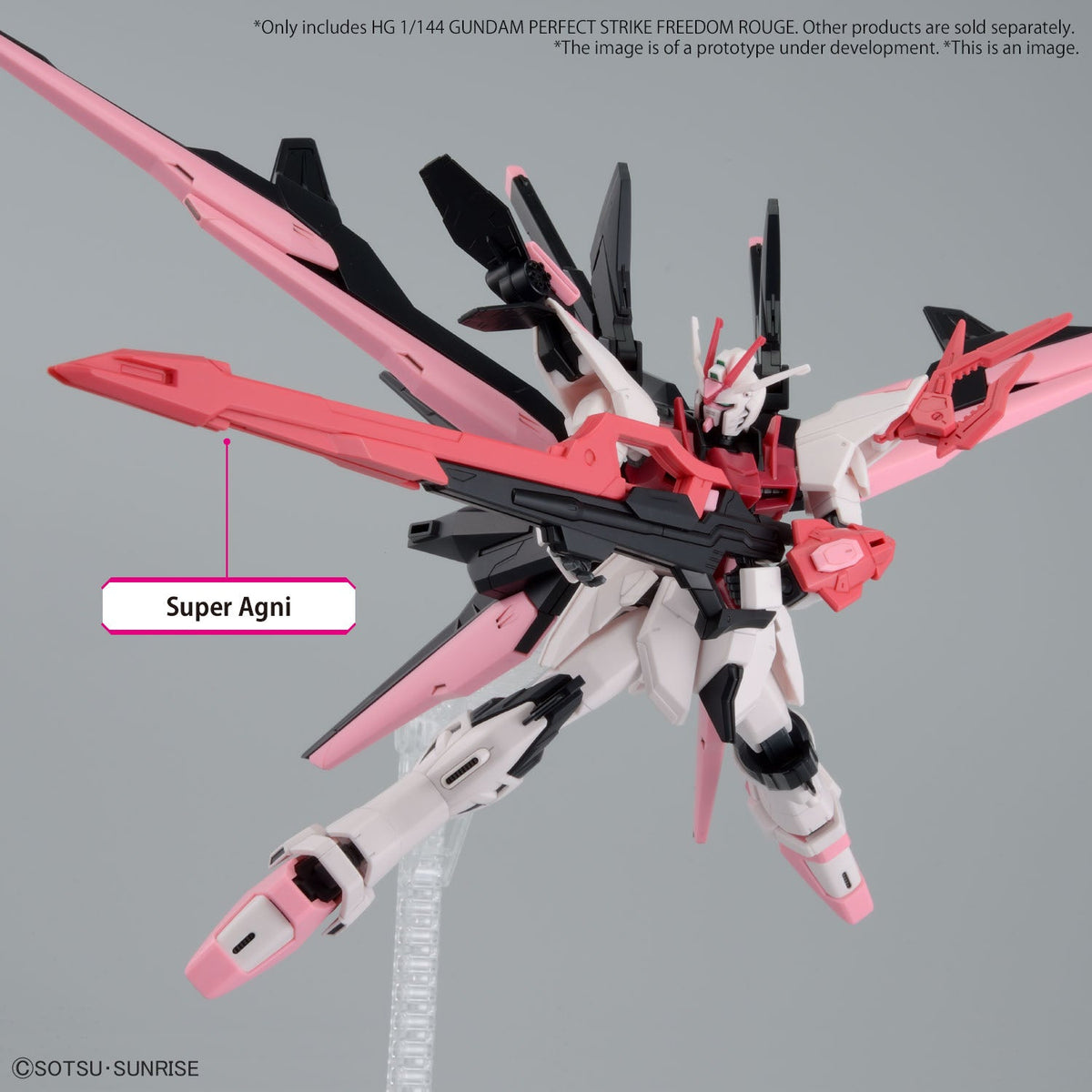 Gundam 1/144 HGBM #08 MBF-02PF Gundam Perfect Strike Freedom Rouge Model Kit product image 11, provided for visual reference