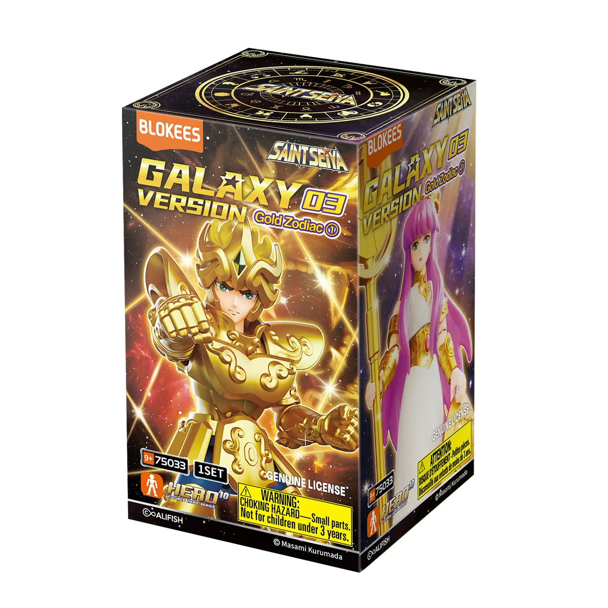 Saint Seiya Galaxy Version 03 Gold Zodiac ① product image 13, provided for visual reference and product detail review