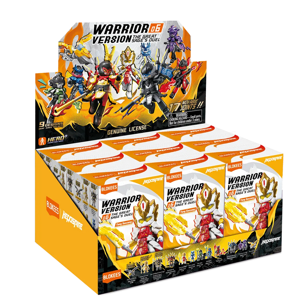 Herospire Warrior Version 06 - The Great Sage's Duel product image 16, provided for visual reference and product detail