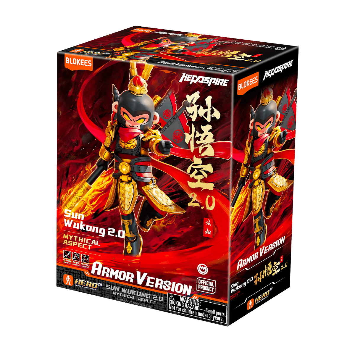 Herospire Armor Version Sun Wukong 2.0 Mythical Aspect 28 product image 6, provided for visual reference and product detail