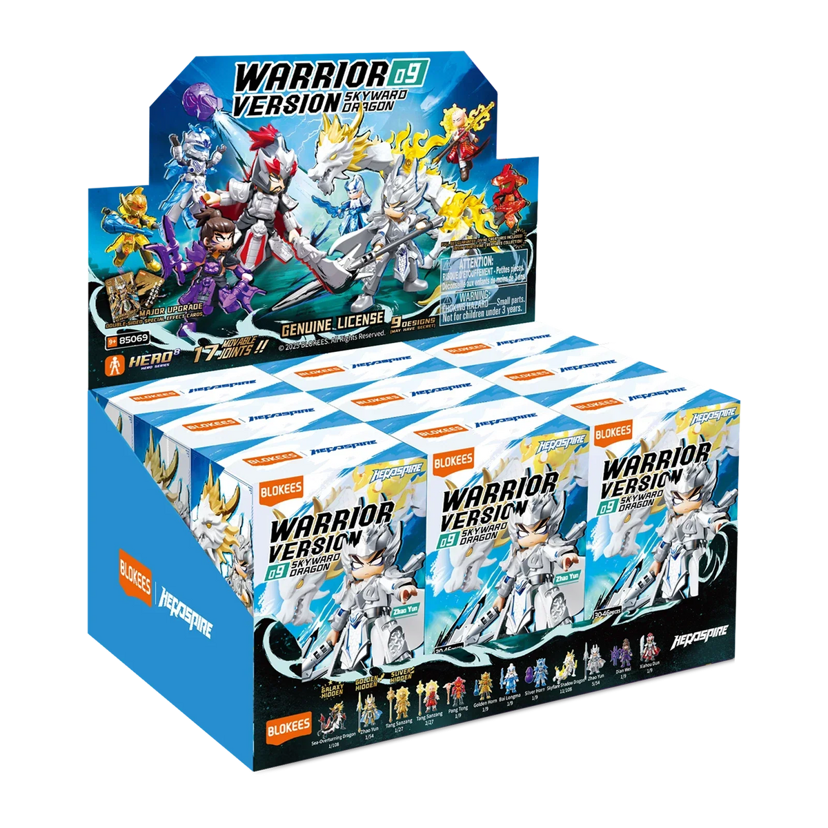 Herospire Warrior Version 09 - Skyward Dragon product image 14, provided for visual reference and product detail review