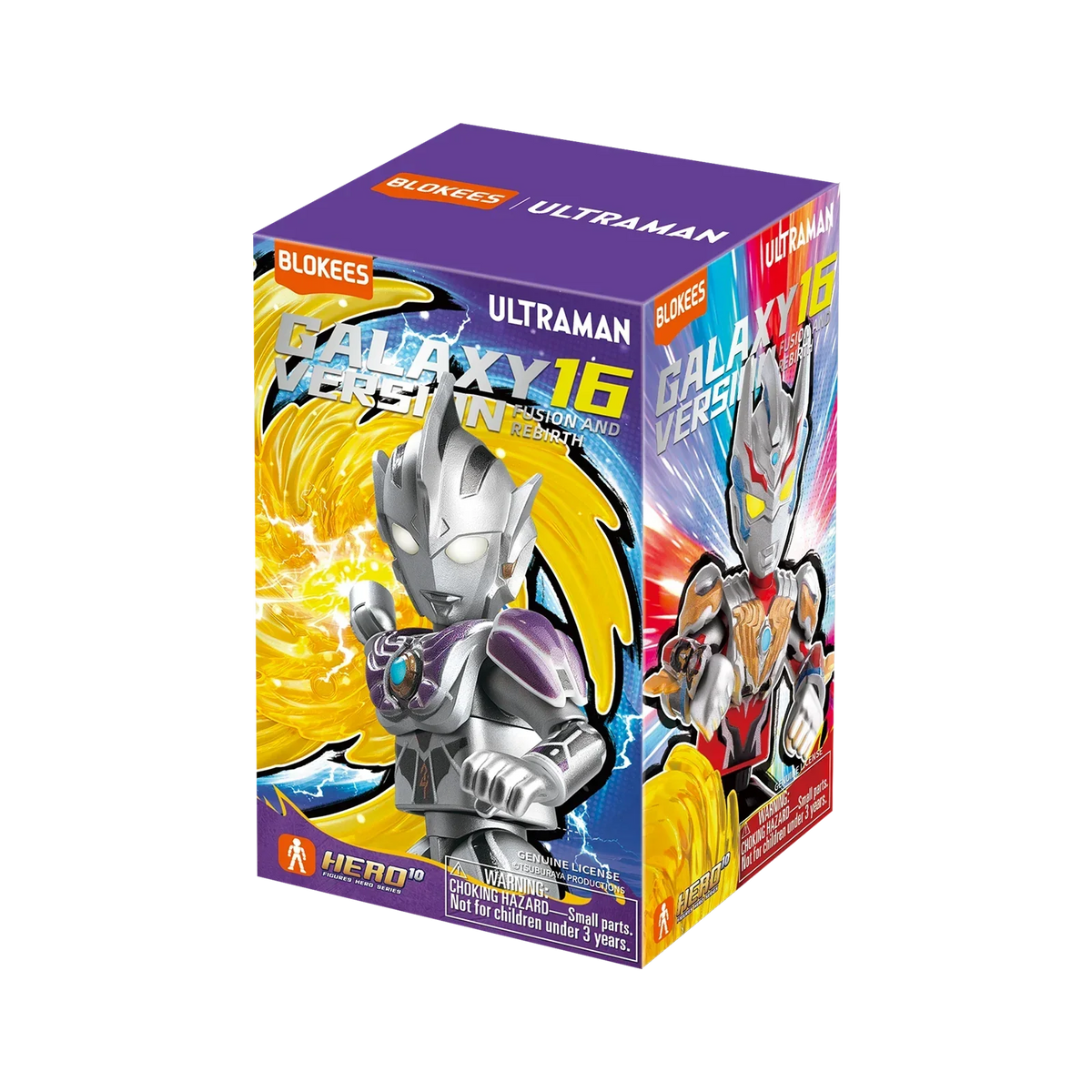 Blokees Ultraman Galaxy Version 16 Fusion and Rebirth product image 11, provided for visual reference and product detail