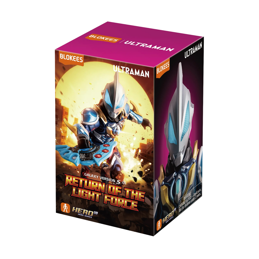 Blokees Ultraman Galaxy Version S 01 Return of the Light Force product image 12, provided for visual reference and product