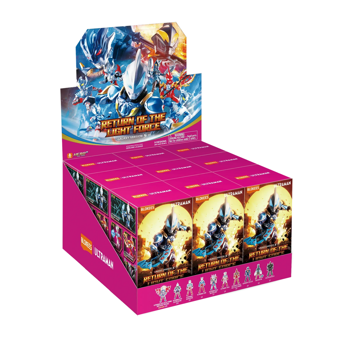Blokees Ultraman Galaxy Version S 01 Return of the Light Force product image 13, provided for visual reference and product