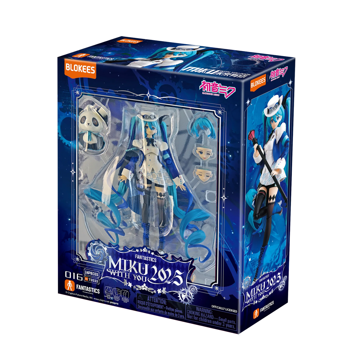 Blokees Fantastics Series - Hatsune Miku · MIKU WITH YOU 2025 product image 9, provided for visual reference and product