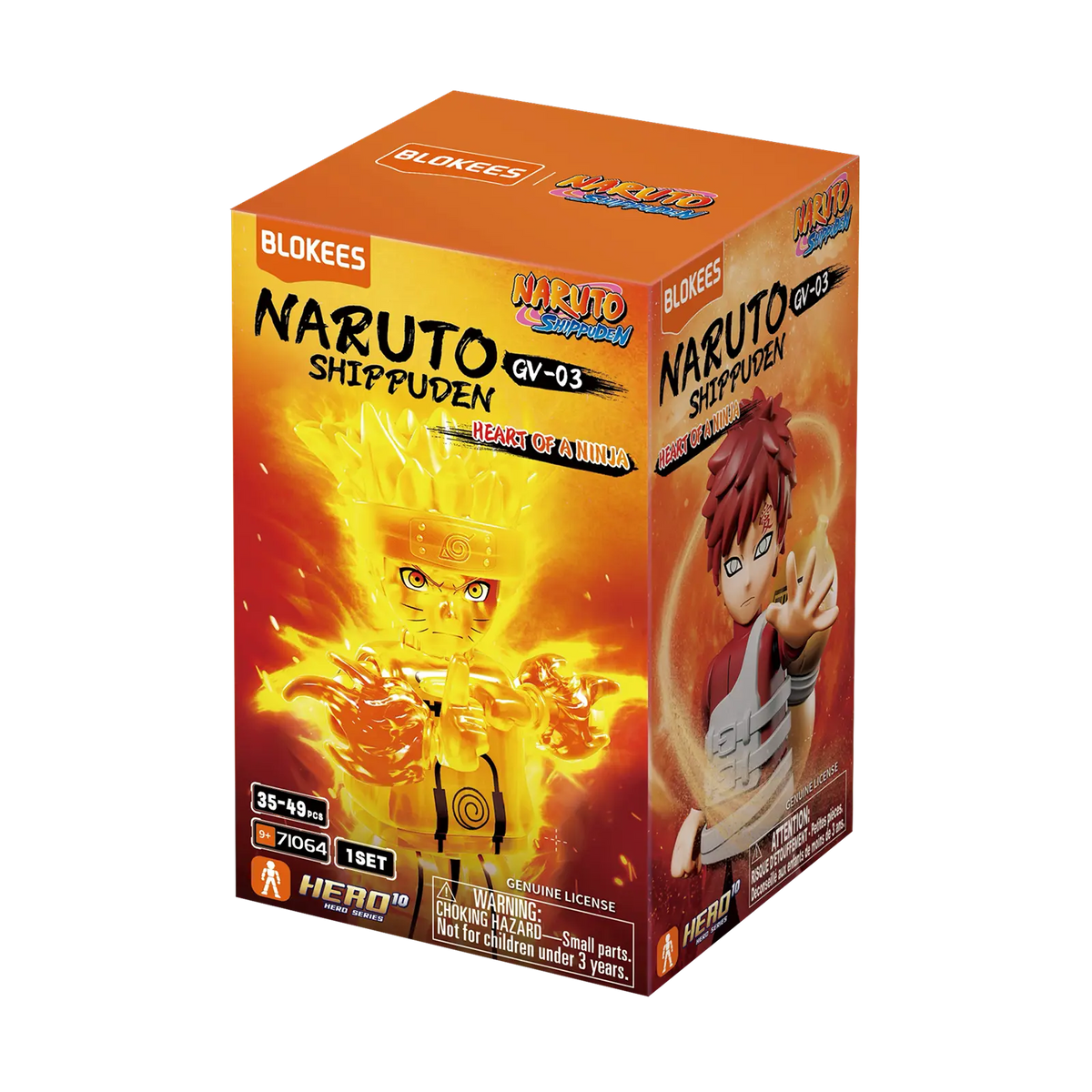 NARUTO SHIPPUDEN GV03 Heart of a Ninja | Blokees product image 13, provided for visual reference and product detail review