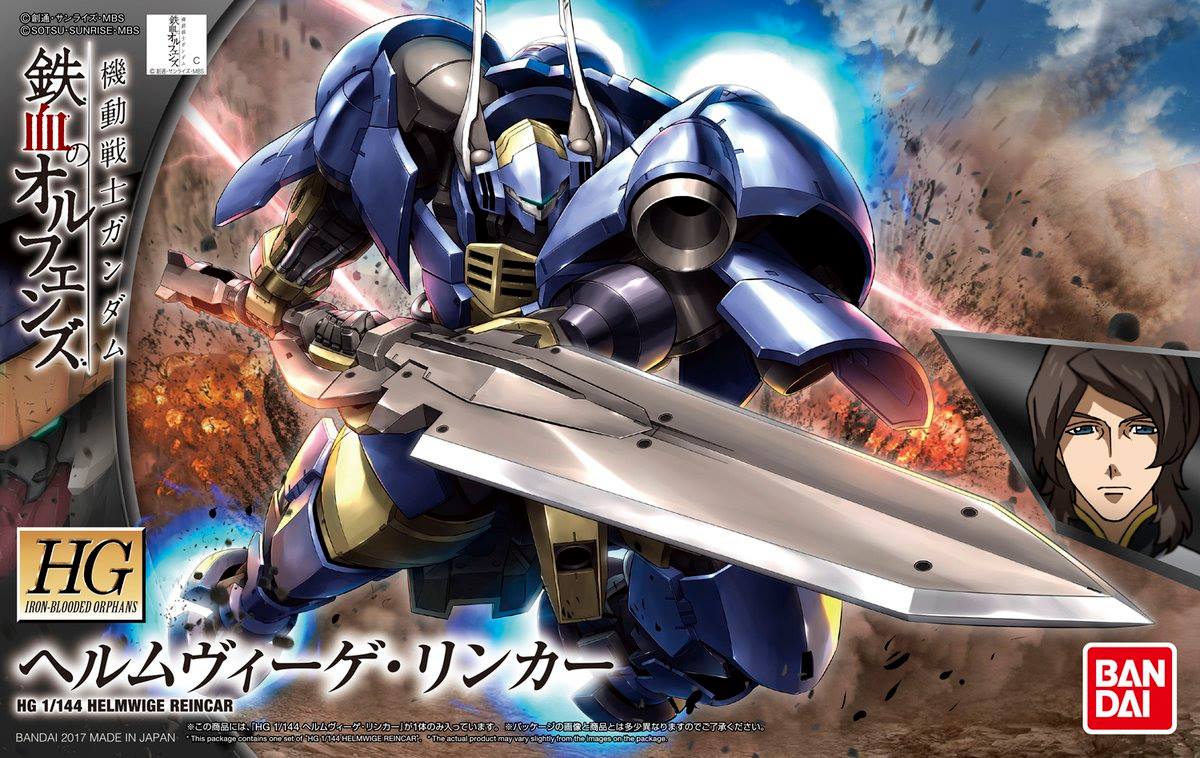 Gundam 1/144 HG IBO #031 V08Re-0526 Helmwige Reincar Model Kit product image 5, provided for visual reference and product