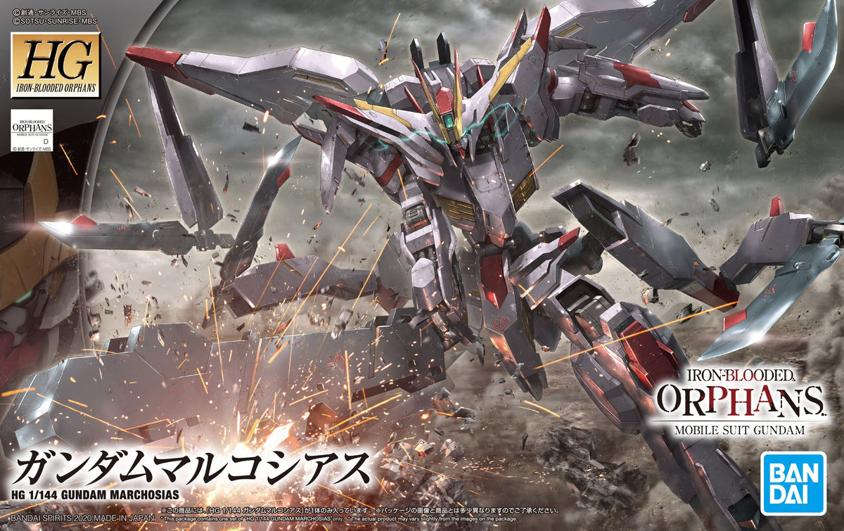 Gundam 1/144 HG IBO #040 ASW-G-35 Gundam Marchosias Model Kit product image 7, provided for visual reference and product