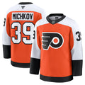 Matvei Michkov Philadelphia Flyers Home Premium Jersey product image 1