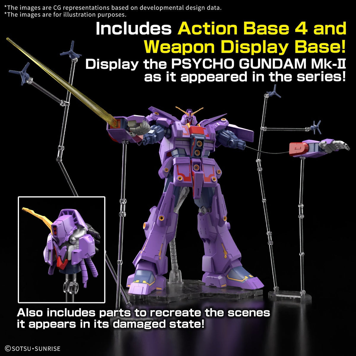 Gundam 1/144 HGUC #261 Zeta Gundam MRX-010 Psycho Gundam Mk-II Model Kit product image 5, provided for visual reference and