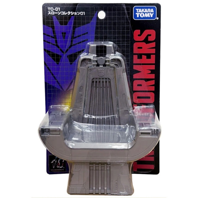 Transformers TC-01 Throne Collection Exclusive Action Figure product image 2, provided for visual reference and product