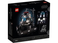 75296 LEGO Darth Vader Meditation Chamber product image 2, provided for visual reference and product detail review