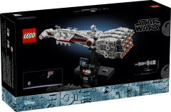 75376 LEGO Tantive IV™ product image 1, provided for visual reference and product detail review