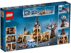 75953 LEGO Hogwarts Whomping Willow product image 2, provided for visual reference and product detail review