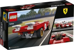 76906 LEGO 1970 Ferrari 512 M product image 2, provided for visual reference and product detail review