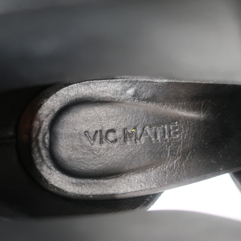 Vic Matie Metal Heel Pumps Black Nubuck & Silver Metallic Leather Size 37.5 product image 9, provided for visual reference