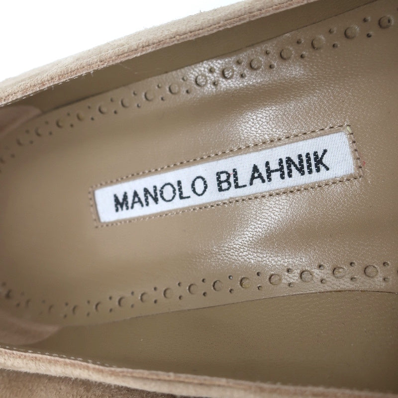 Manolo Blahnik Bipunta Cap Toe Flats Taupe Suede & Patent Leather Size 36 NEW product image 9, provided for visual reference