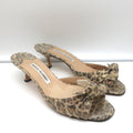 Manolo Blahnik Knot Slide Sandals Metallic Leopard Print Size 39.5 Kitten Heel product image 1, provided for visual